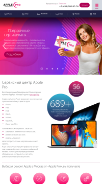 узнать больше узнать больше