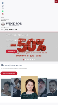курсы для изучения английского языка курсы для изучения английского языка